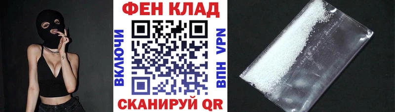 АМФЕТАМИН 97%  как найти закладки  Уржум 