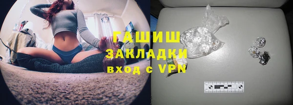 крисы Аркадак