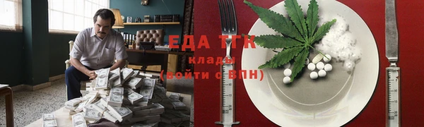 крисы Аркадак