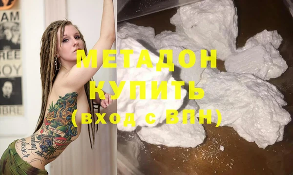 крисы Аркадак