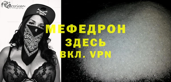 крисы Аркадак