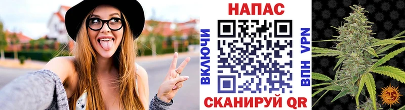 Бошки марихуана Ganja  что такое   Уржум 